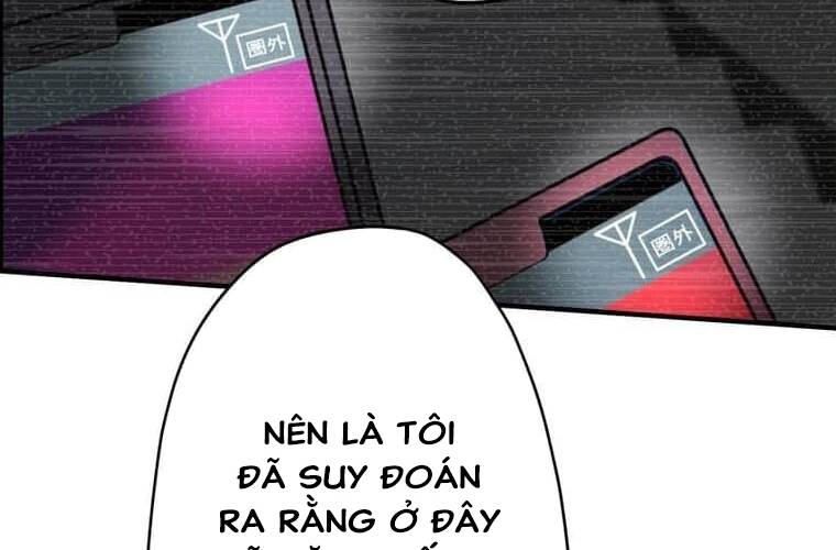 Giáo Viên Ác Quỷ Saiko Chapter 98 - Trang 3