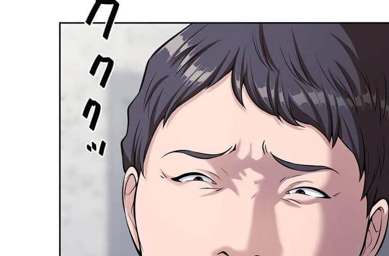 Giáo Viên Ác Quỷ Saiko Chapter 98 - Trang 3