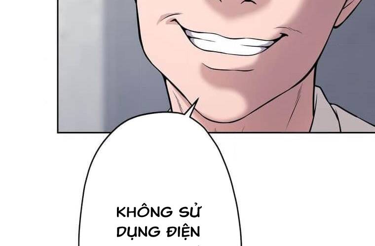 Giáo Viên Ác Quỷ Saiko Chapter 98 - Trang 3