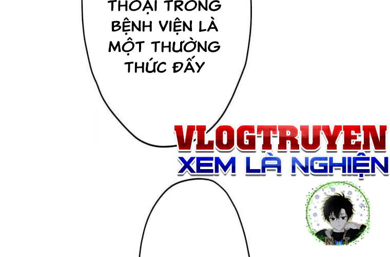 Giáo Viên Ác Quỷ Saiko Chapter 98 - Trang 3