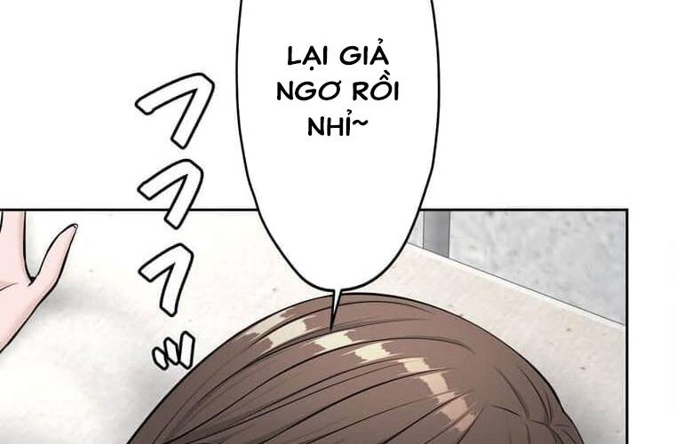 Giáo Viên Ác Quỷ Saiko Chapter 98 - Trang 3