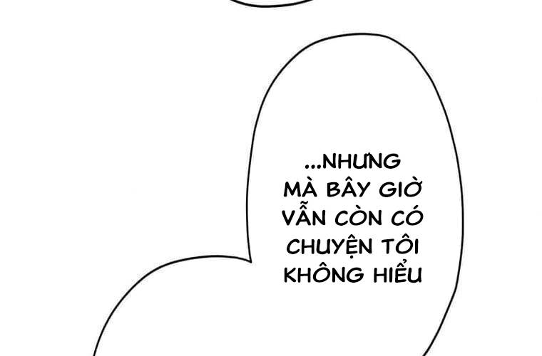 Giáo Viên Ác Quỷ Saiko Chapter 98 - Trang 3