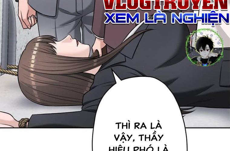 Giáo Viên Ác Quỷ Saiko Chapter 98 - Trang 3