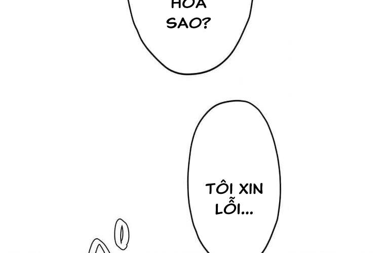 Giáo Viên Ác Quỷ Saiko Chapter 98 - Trang 3
