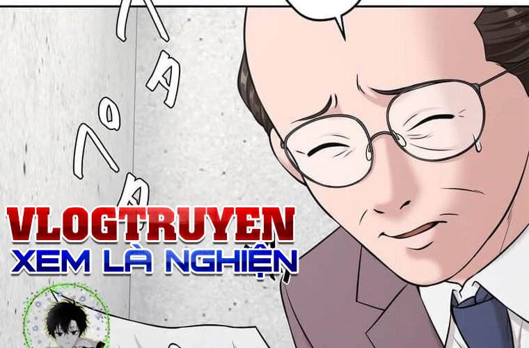 Giáo Viên Ác Quỷ Saiko Chapter 98 - Trang 3