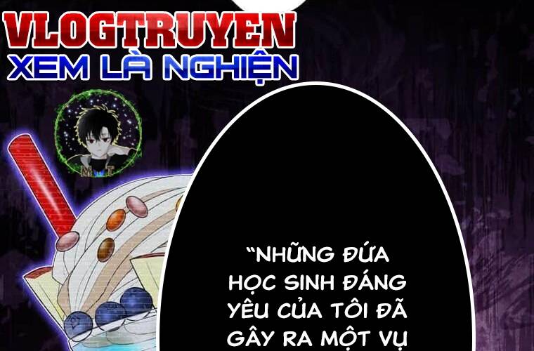 Giáo Viên Ác Quỷ Saiko Chapter 98 - Trang 3