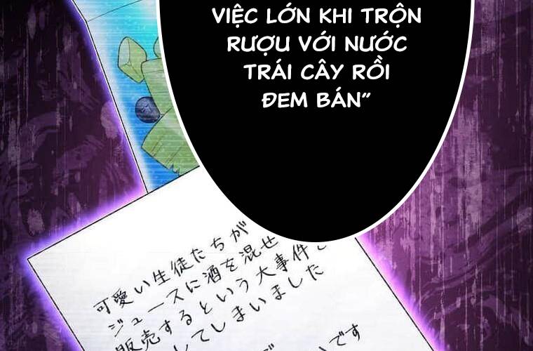 Giáo Viên Ác Quỷ Saiko Chapter 98 - Trang 3