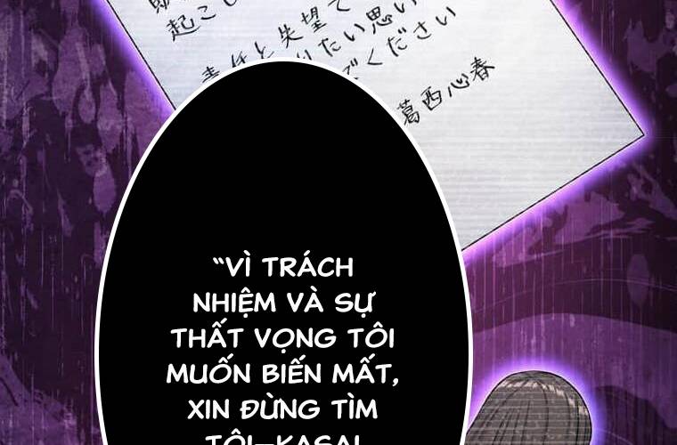 Giáo Viên Ác Quỷ Saiko Chapter 98 - Trang 3