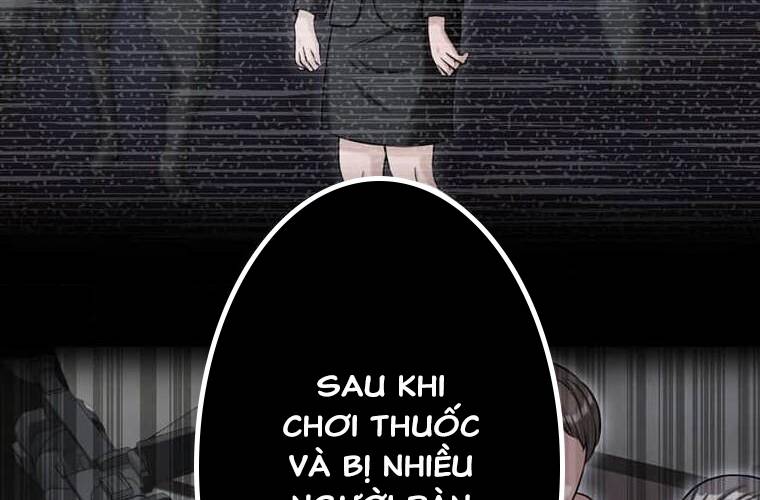 Giáo Viên Ác Quỷ Saiko Chapter 98 - Trang 3