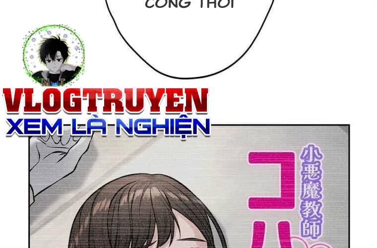 Giáo Viên Ác Quỷ Saiko Chapter 98 - Trang 3