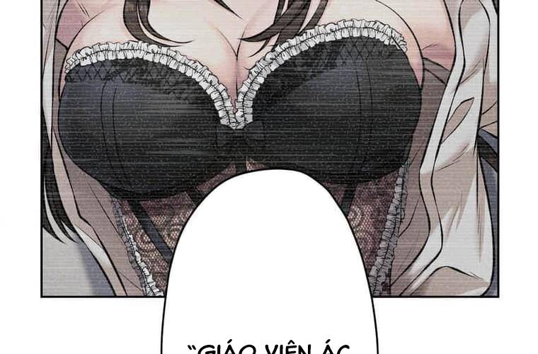 Giáo Viên Ác Quỷ Saiko Chapter 98 - Trang 3