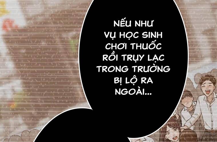 Giáo Viên Ác Quỷ Saiko Chapter 98 - Trang 3