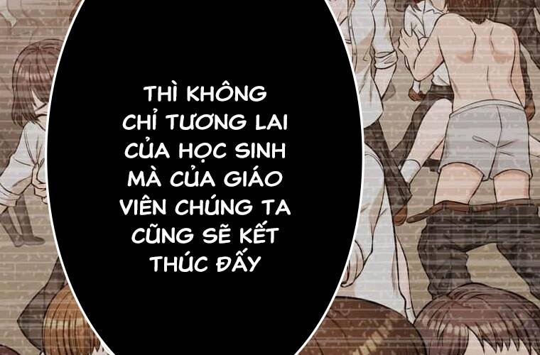 Giáo Viên Ác Quỷ Saiko Chapter 98 - Trang 3