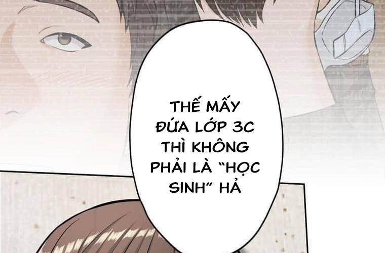 Giáo Viên Ác Quỷ Saiko Chapter 98 - Trang 3