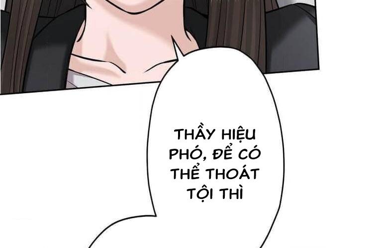 Giáo Viên Ác Quỷ Saiko Chapter 98 - Trang 3