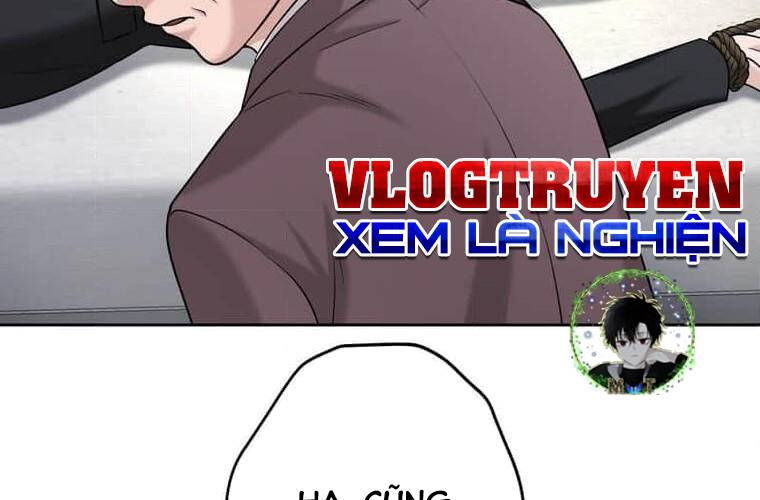 Giáo Viên Ác Quỷ Saiko Chapter 98 - Trang 3