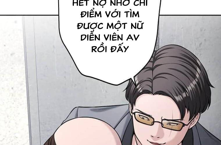 Giáo Viên Ác Quỷ Saiko Chapter 98 - Trang 3