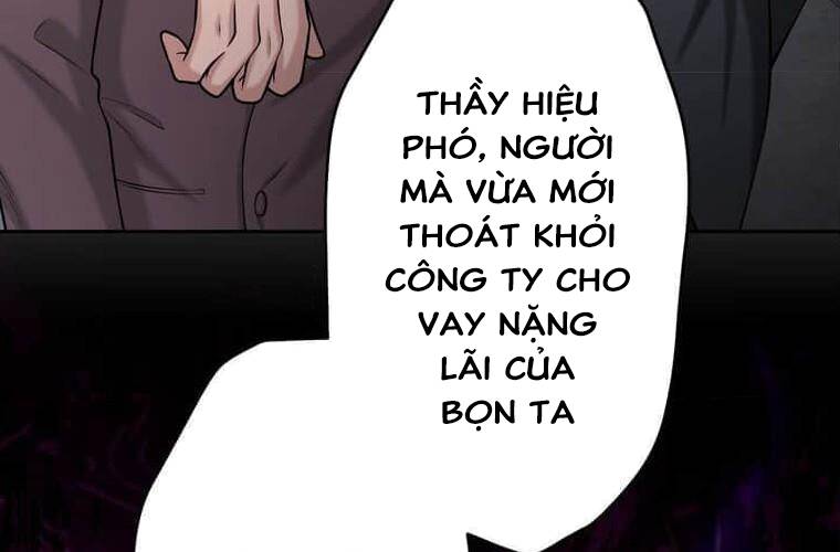 Giáo Viên Ác Quỷ Saiko Chapter 98 - Trang 3