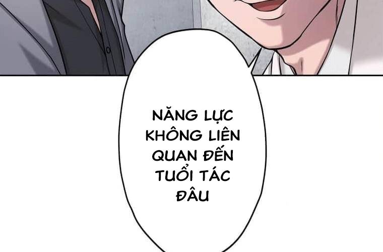 Giáo Viên Ác Quỷ Saiko Chapter 98 - Trang 3