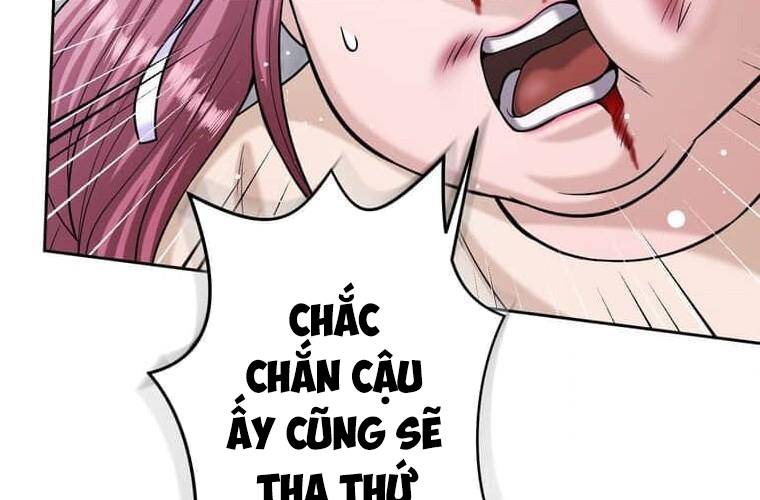 Giáo Viên Ác Quỷ Saiko Chapter 98 - Trang 3