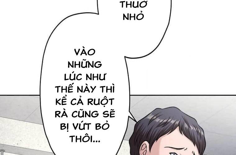 Giáo Viên Ác Quỷ Saiko Chapter 98 - Trang 3