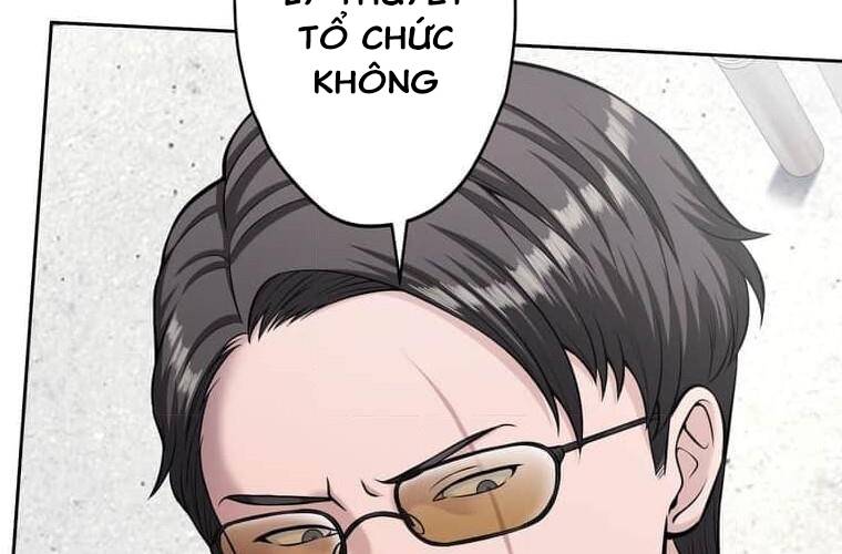 Giáo Viên Ác Quỷ Saiko Chapter 98 - Trang 3