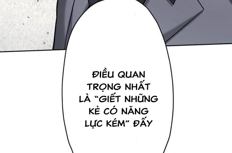 Giáo Viên Ác Quỷ Saiko Chapter 98 - Trang 3