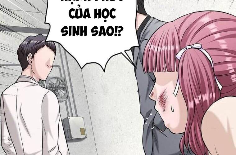 Giáo Viên Ác Quỷ Saiko Chapter 98 - Trang 3