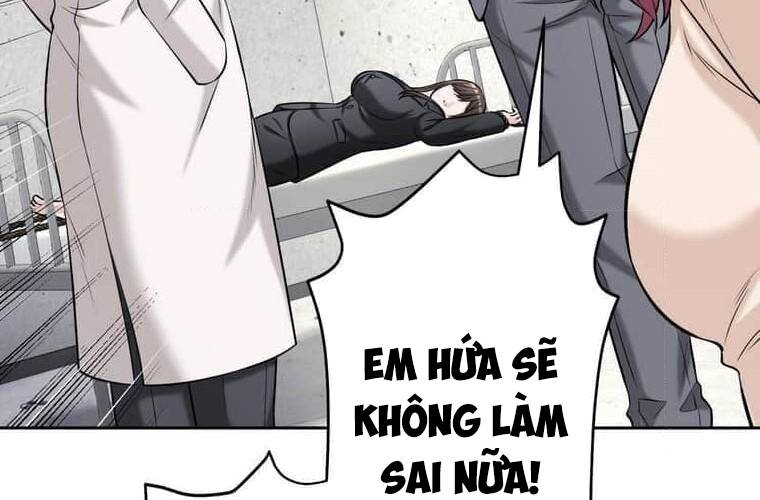 Giáo Viên Ác Quỷ Saiko Chapter 98 - Trang 3