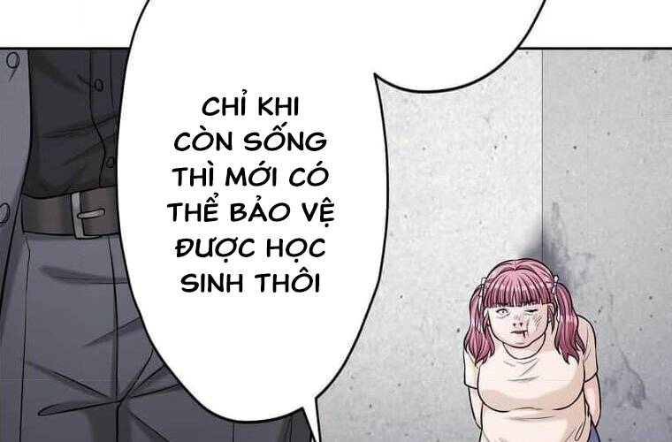 Giáo Viên Ác Quỷ Saiko Chapter 98 - Trang 3