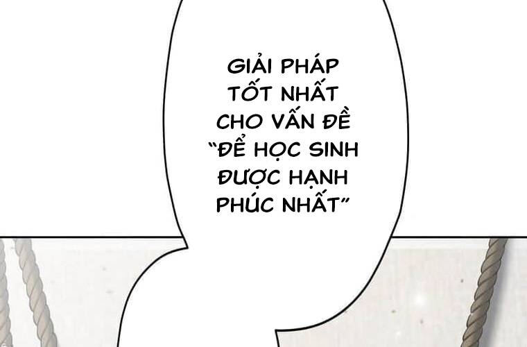 Giáo Viên Ác Quỷ Saiko Chapter 98 - Trang 3