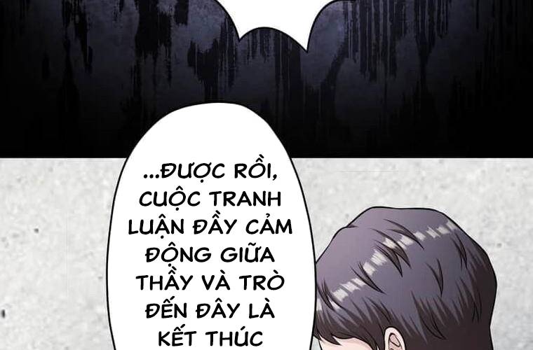 Giáo Viên Ác Quỷ Saiko Chapter 98 - Trang 3