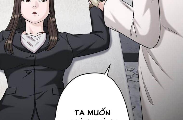 Giáo Viên Ác Quỷ Saiko Chapter 98 - Trang 3