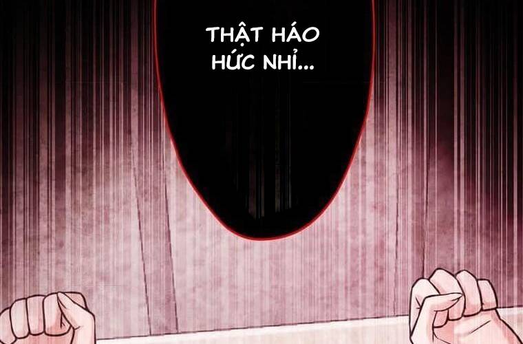 Giáo Viên Ác Quỷ Saiko Chapter 98 - Trang 3