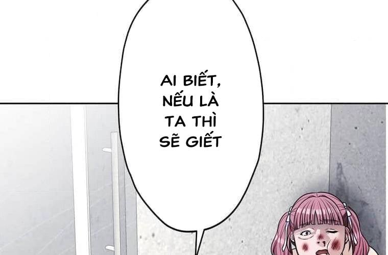 Giáo Viên Ác Quỷ Saiko Chapter 99 - Trang 2