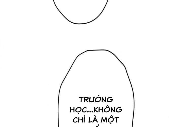 Giáo Viên Ác Quỷ Saiko Chapter 99 - Trang 2