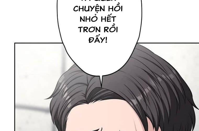 Giáo Viên Ác Quỷ Saiko Chapter 99 - Trang 2