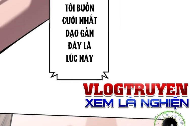 Giáo Viên Ác Quỷ Saiko Chapter 99 - Trang 2