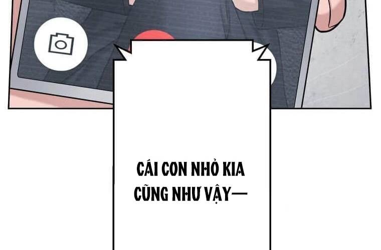 Giáo Viên Ác Quỷ Saiko Chapter 99 - Trang 2
