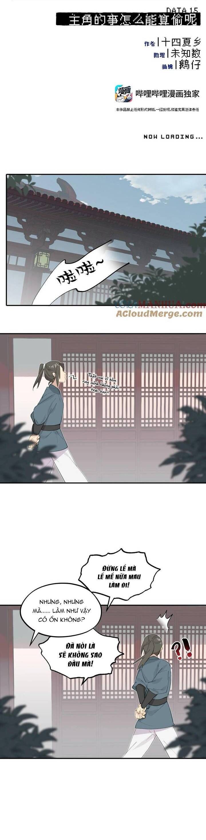 Giết Chết Nam Chính, Ta Trở Thành Nữ Ma Đầu. Chapter 15 - Next Chapter 16