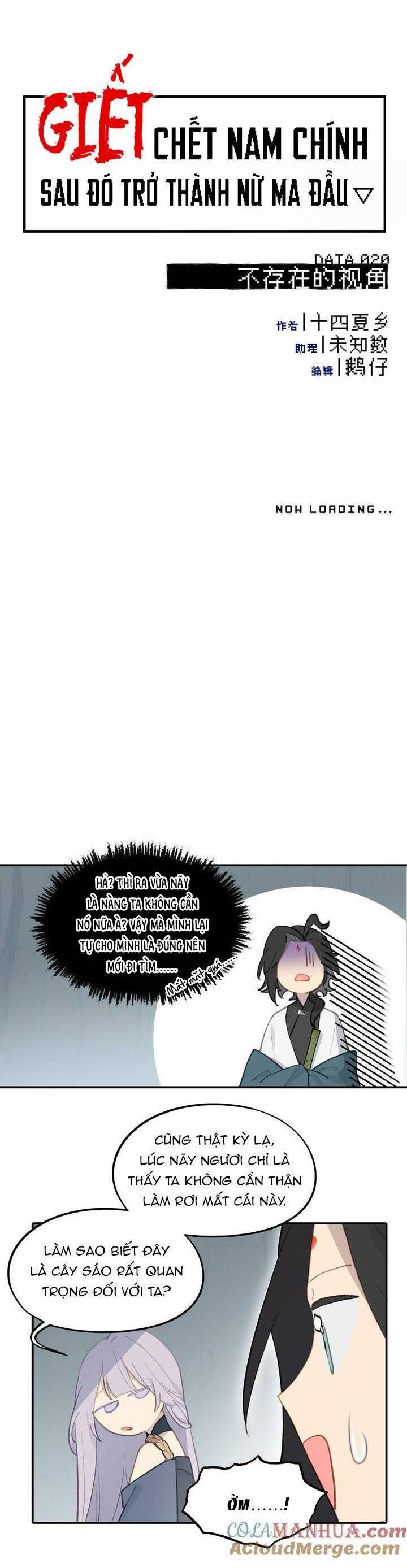 Giết Chết Nam Chính, Ta Trở Thành Nữ Ma Đầu. Chapter 20 - Trang 3