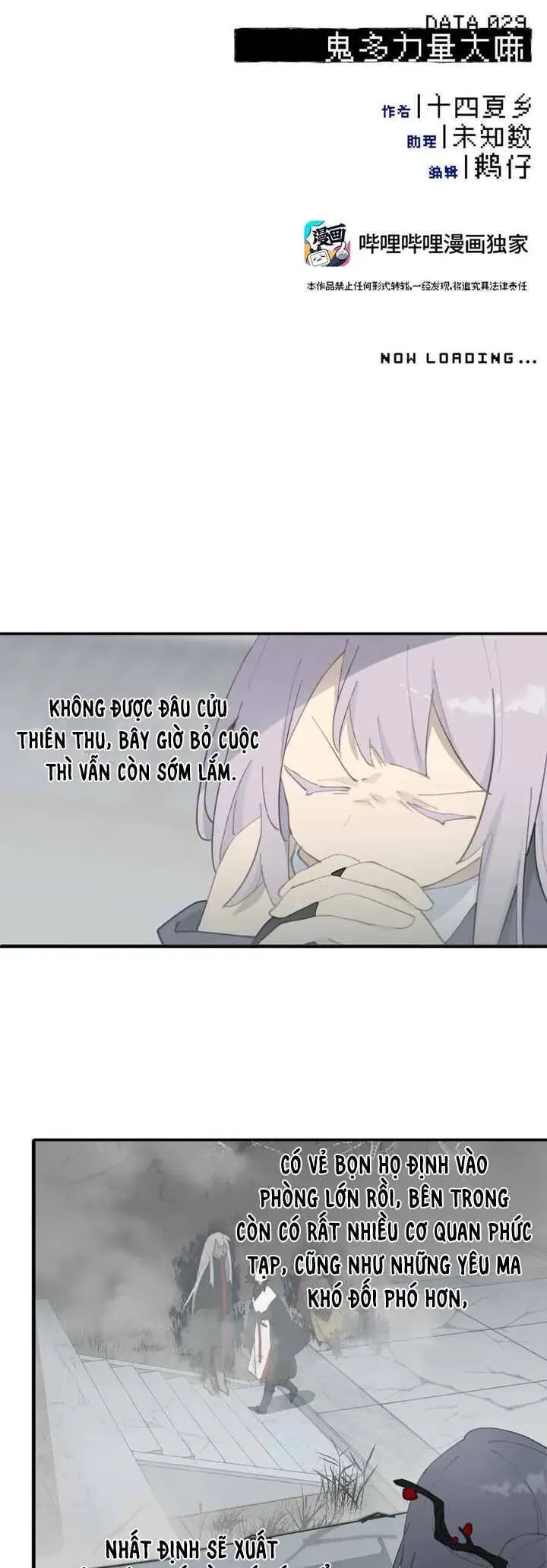 Giết Chết Nam Chính, Ta Trở Thành Nữ Ma Đầu. Chapter 29 - Trang 2