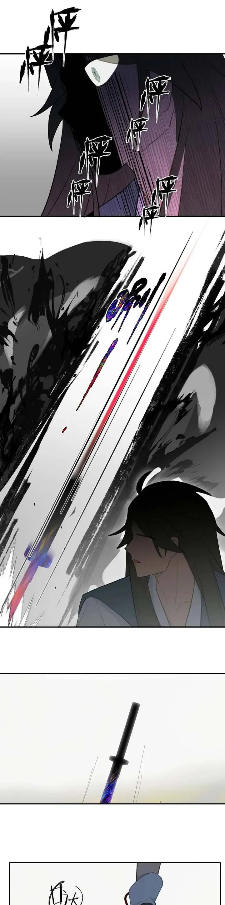 Giết Chết Nam Chính, Ta Trở Thành Nữ Ma Đầu. Chapter 35 - Trang 2