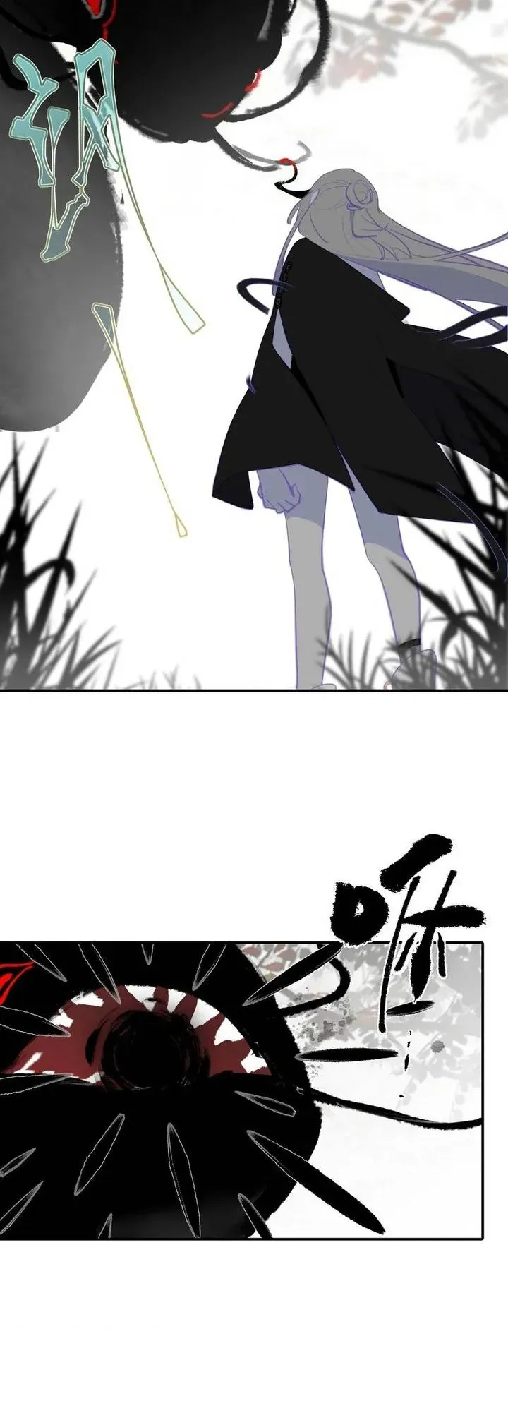 Giết Chết Nam Chính, Ta Trở Thành Nữ Ma Đầu. Chapter 36 - Trang 2