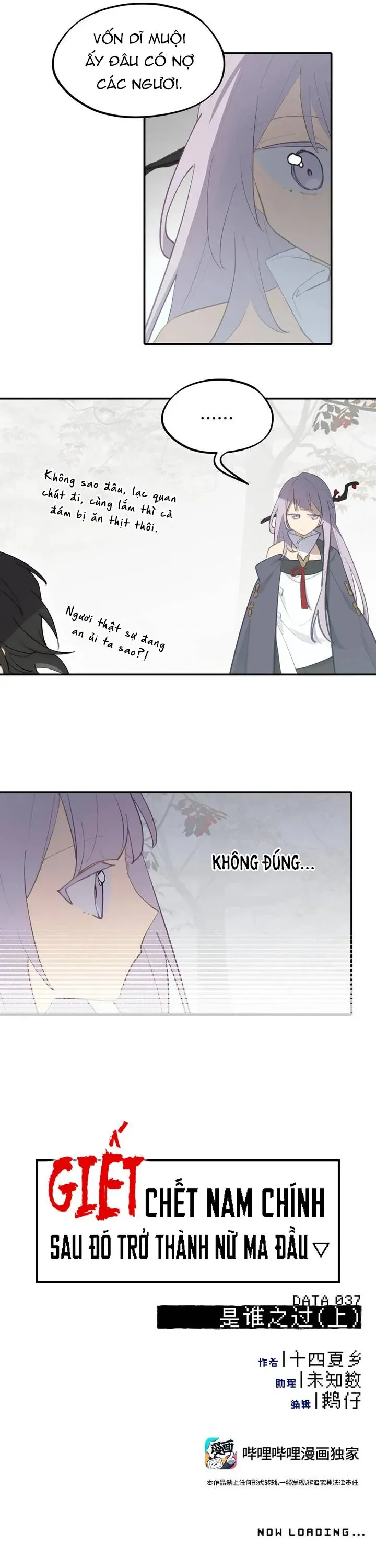 Giết Chết Nam Chính, Ta Trở Thành Nữ Ma Đầu. Chapter 37 - Trang 2
