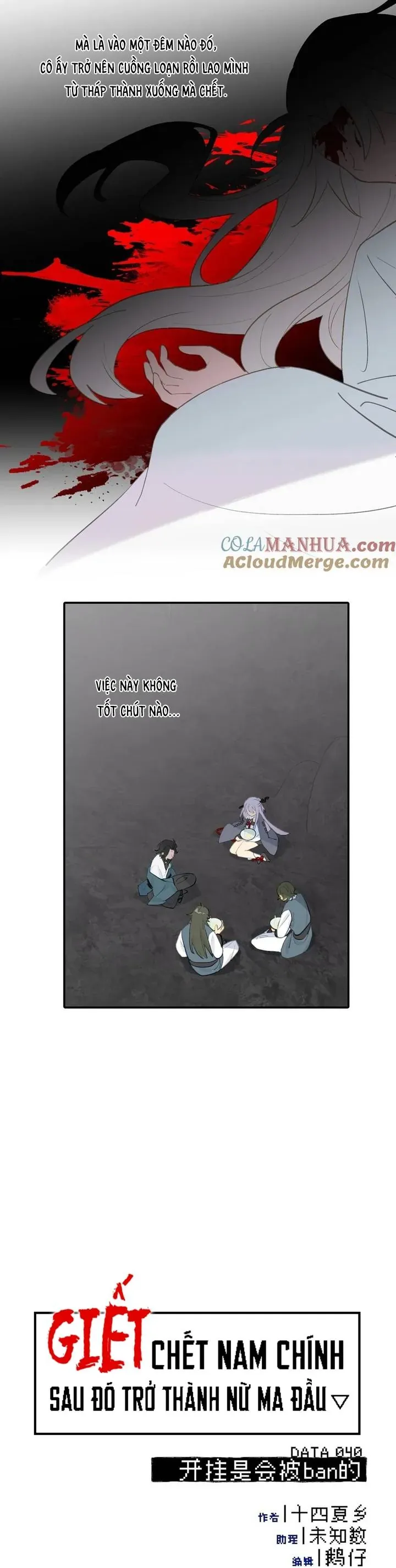 Giết Chết Nam Chính, Ta Trở Thành Nữ Ma Đầu. Chapter 40 - Trang 2