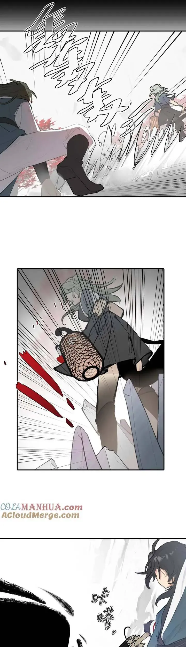 Giết Chết Nam Chính, Ta Trở Thành Nữ Ma Đầu. Chapter 43 - Trang 2