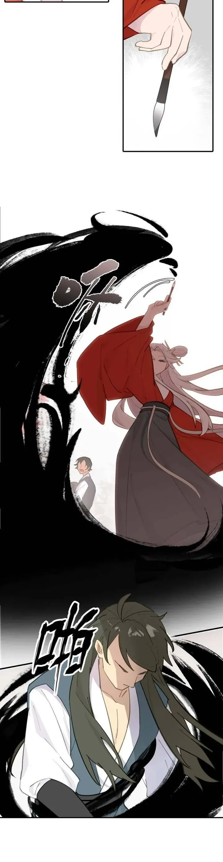 Giết Chết Nam Chính, Ta Trở Thành Nữ Ma Đầu. Chapter 44 - Trang 2