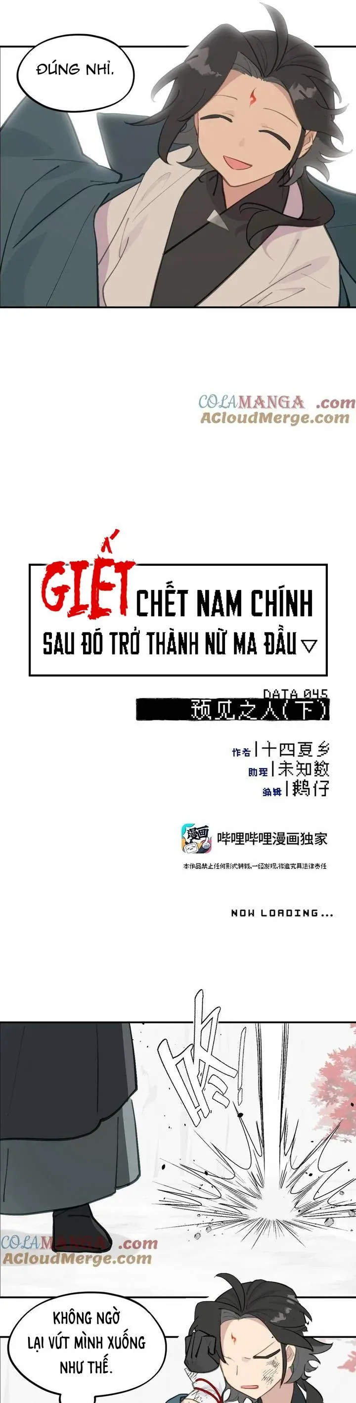Giết Chết Nam Chính, Ta Trở Thành Nữ Ma Đầu. Chapter 45 - Trang 2