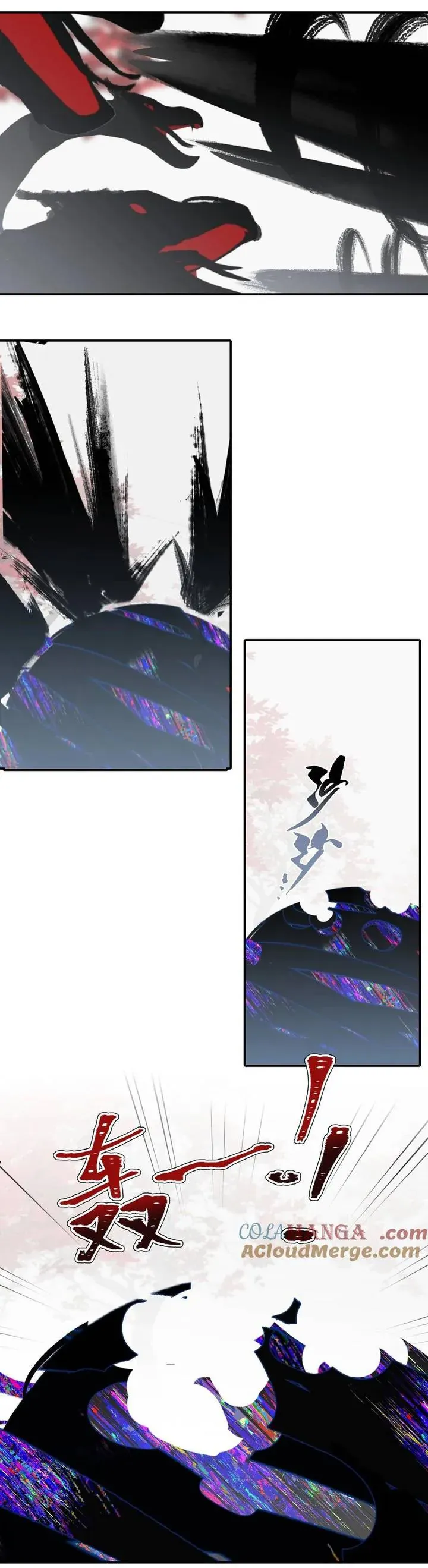 giết chết nam chính, ta trở thành nữ ma đầu. Chapter 47 14